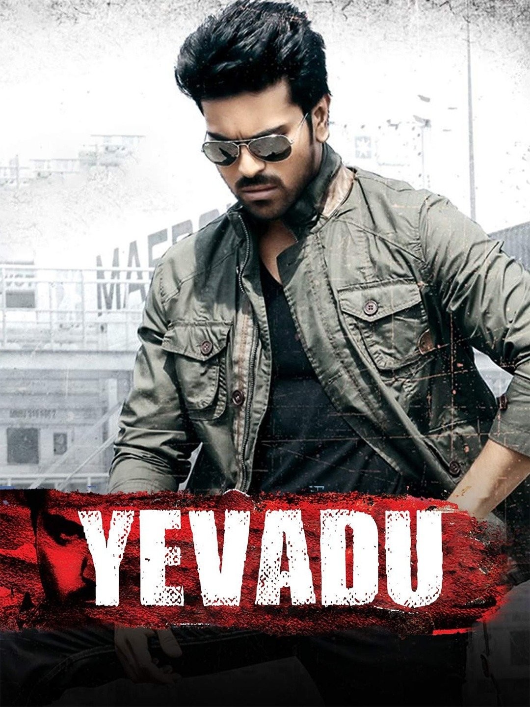 Yevadu Telugu Movie Review - Bollymoviereviewz